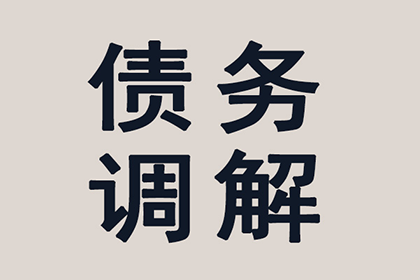 欠款人拖欠不还，如何应对？