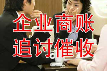 农民工如何寻求债务解决途径